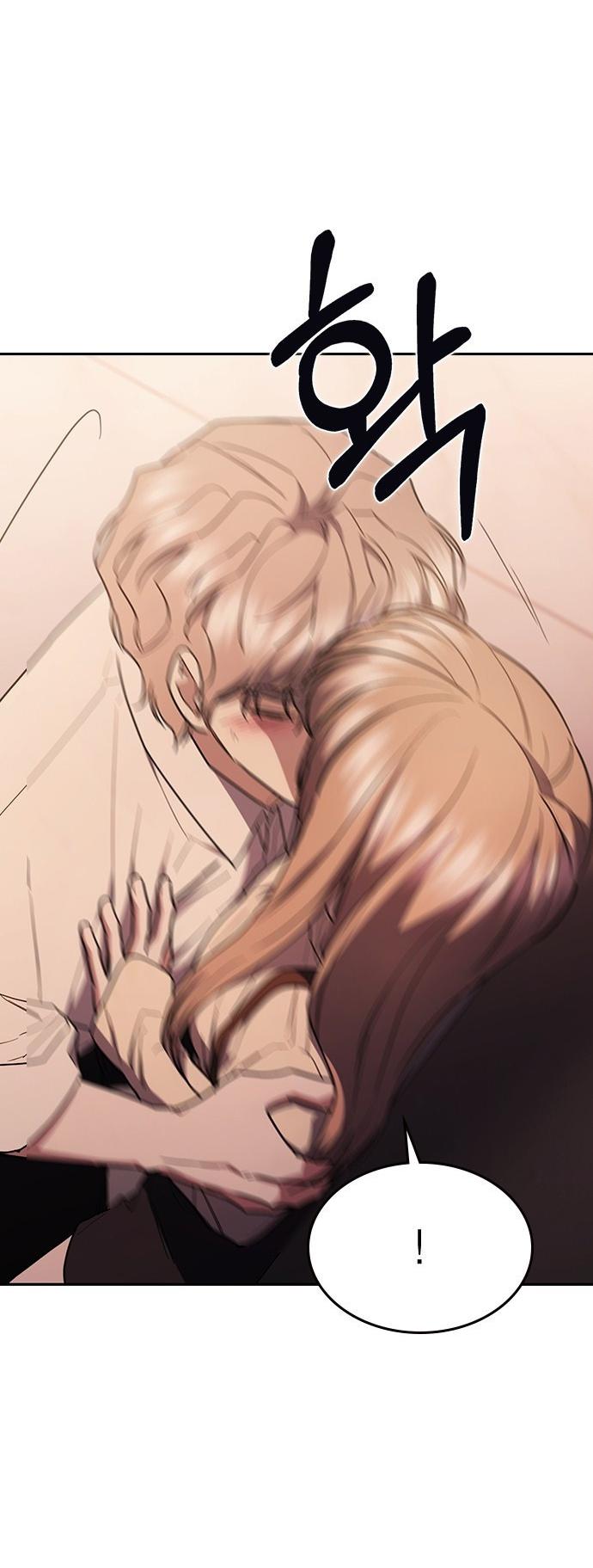 Манга Как правильно расстаться - Глава 58 Страница 8