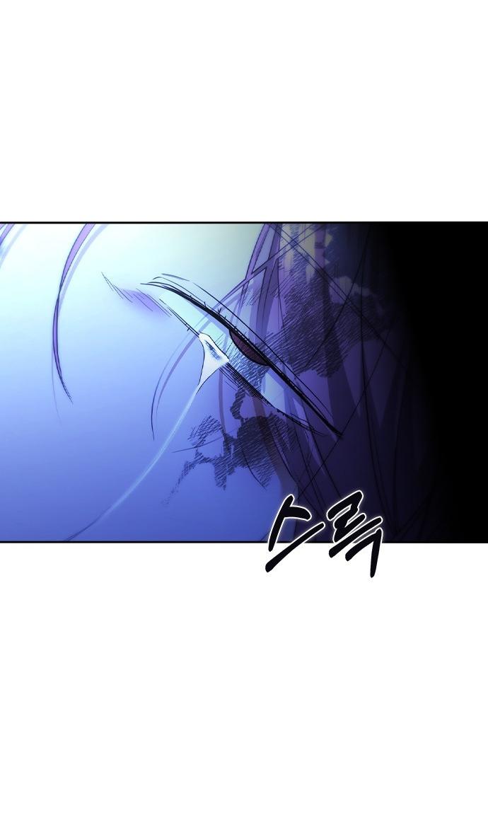 Манга Как правильно расстаться - Глава 58 Страница 41