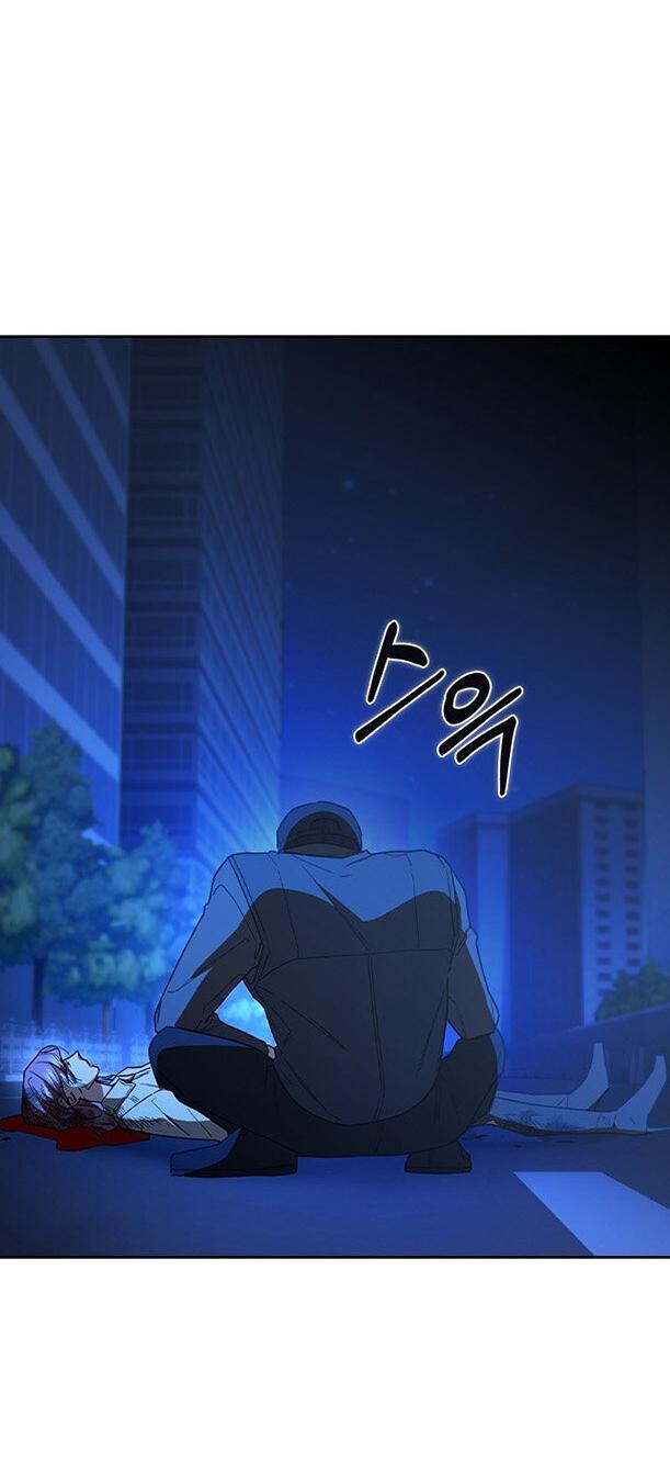 Манга Как правильно расстаться - Глава 58 Страница 19