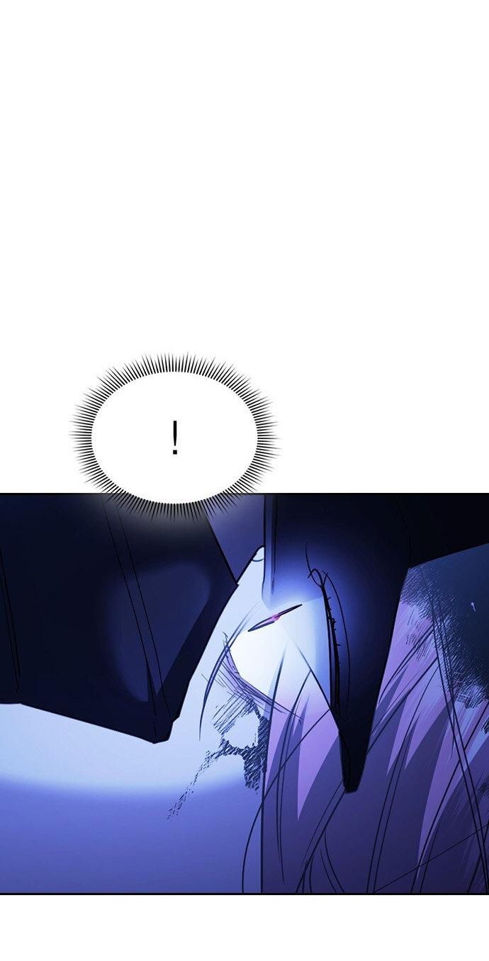 Манга Как правильно расстаться - Глава 58 Страница 27