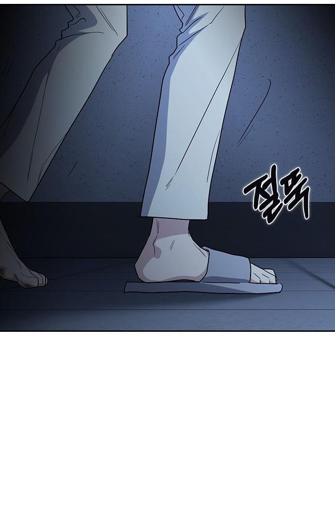 Манга Как правильно расстаться - Глава 57 Страница 26