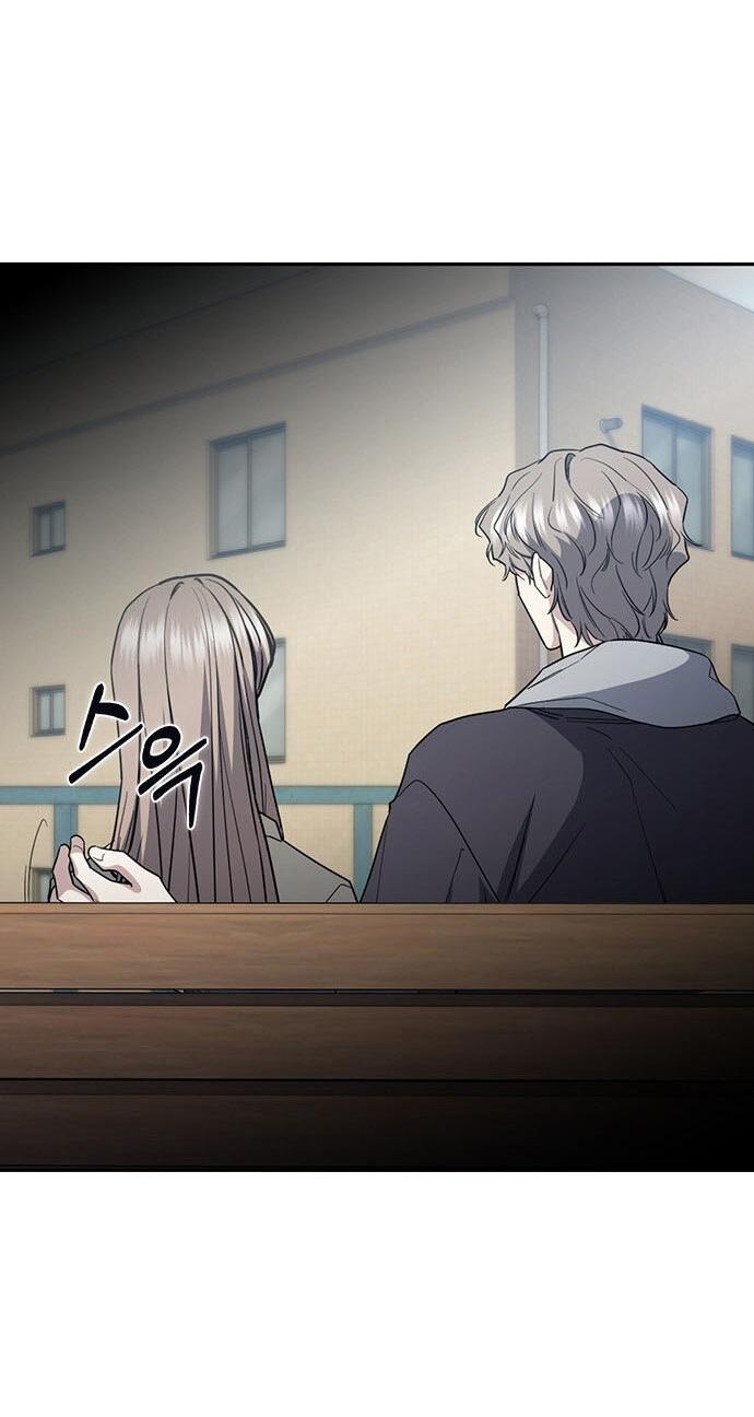 Манга Как правильно расстаться - Глава 57 Страница 46