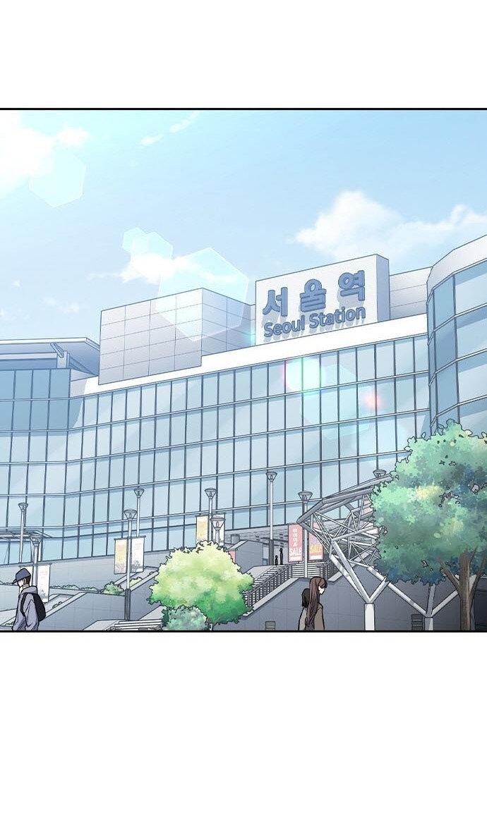 Манга Как правильно расстаться - Глава 57 Страница 61