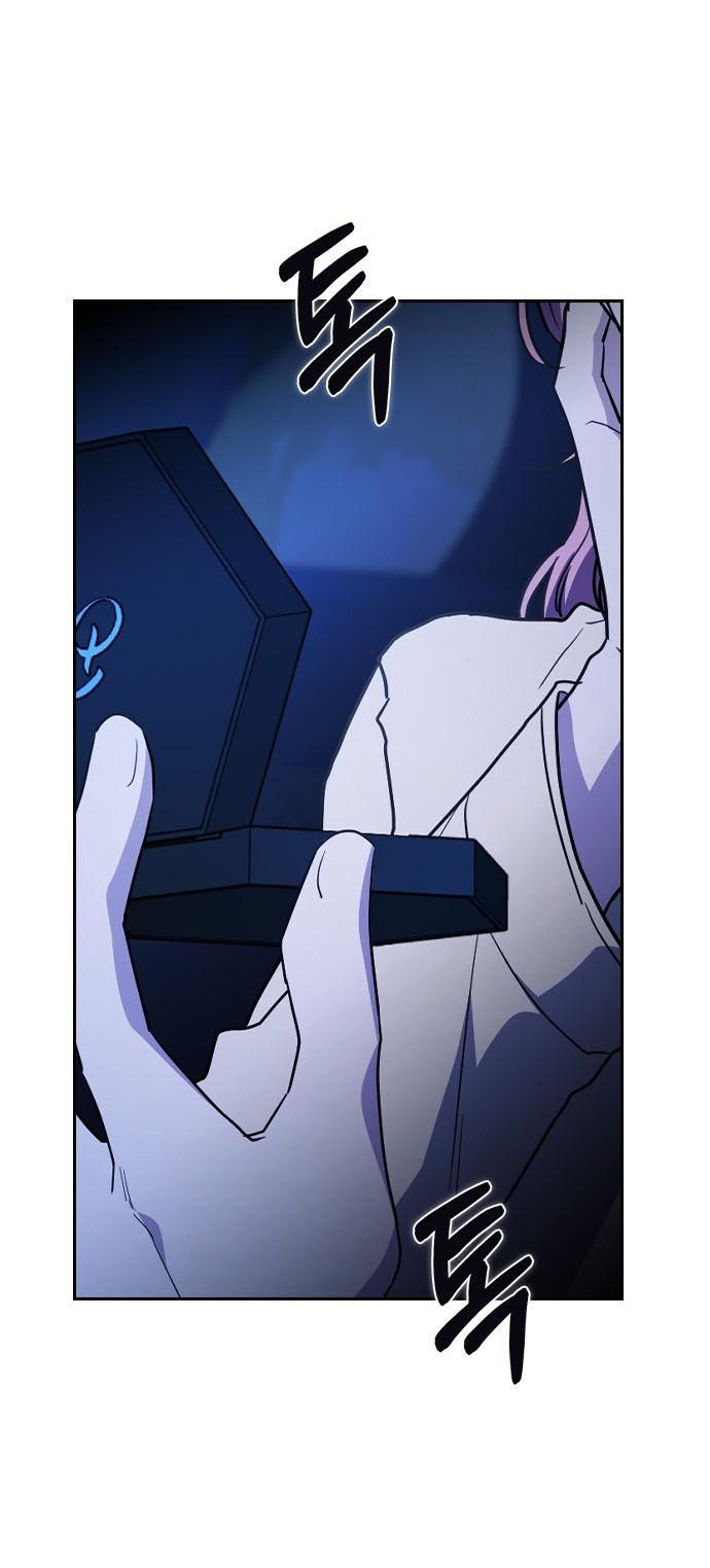 Манга Как правильно расстаться - Глава 57 Страница 7