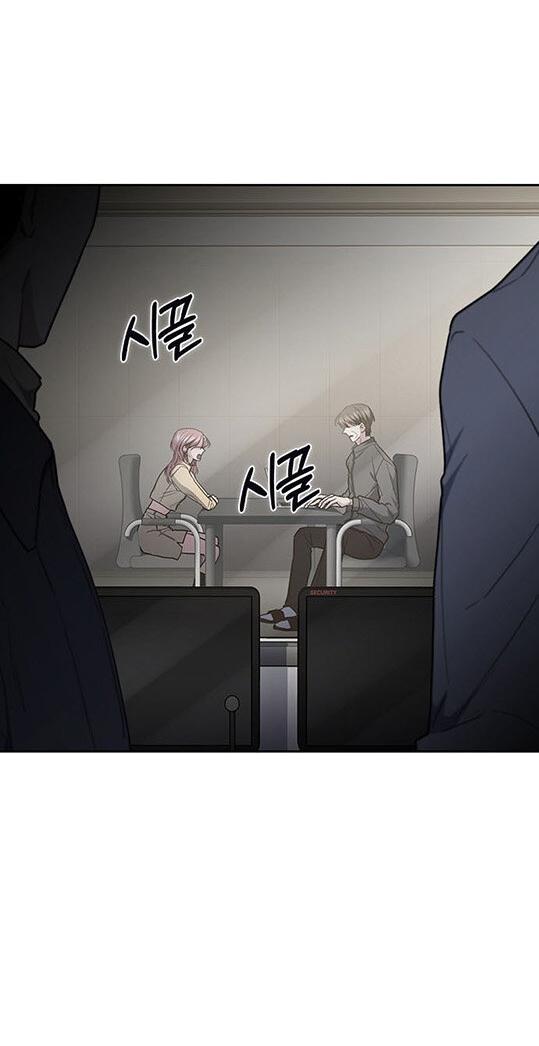 Манга Как правильно расстаться - Глава 57 Страница 90