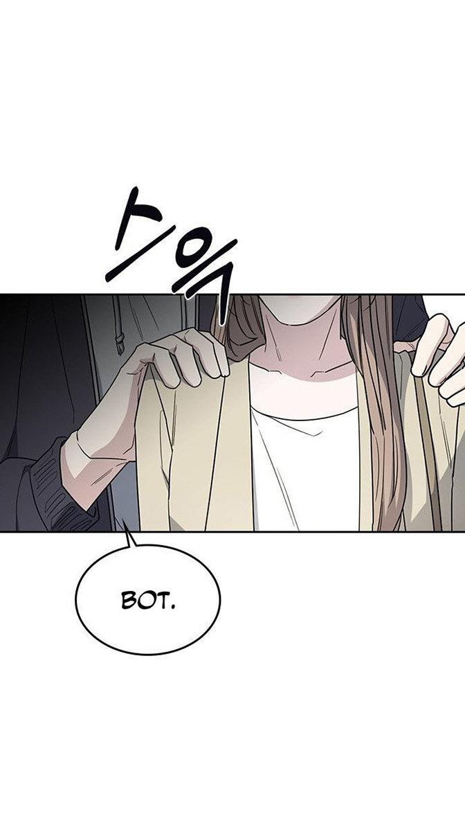 Манга Как правильно расстаться - Глава 57 Страница 83