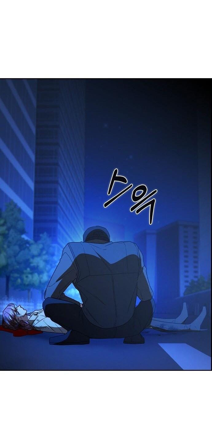 Манга Как правильно расстаться - Глава 57 Страница 22