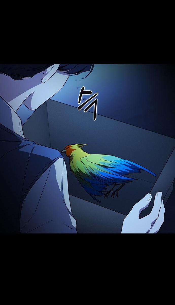 Манга Как правильно расстаться - Глава 56 Страница 48