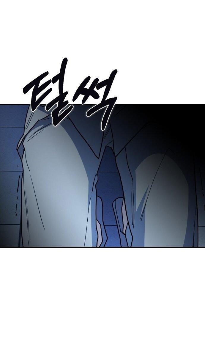 Манга Как правильно расстаться - Глава 56 Страница 19