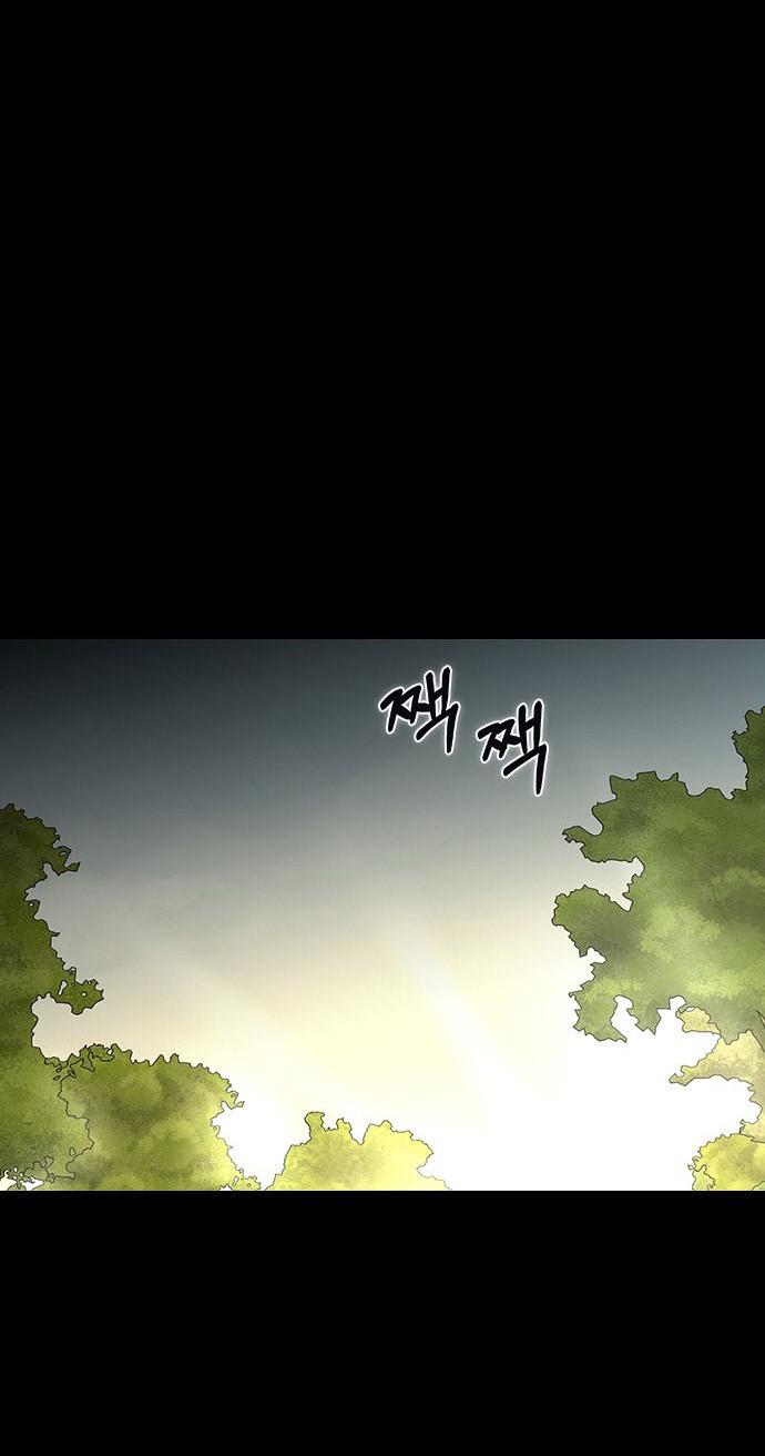 Манга Как правильно расстаться - Глава 56 Страница 82