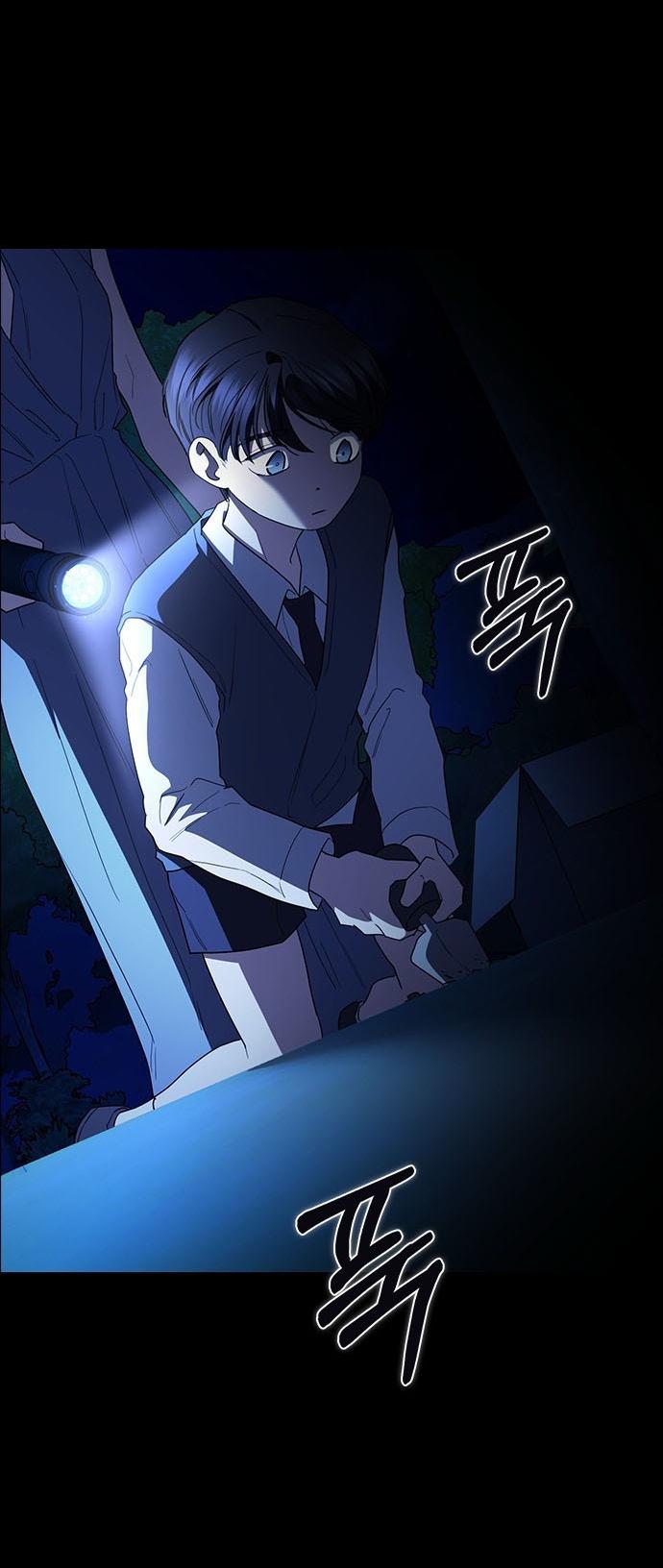 Манга Как правильно расстаться - Глава 56 Страница 51