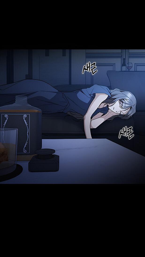 Манга Как правильно расстаться - Глава 55 Страница 65