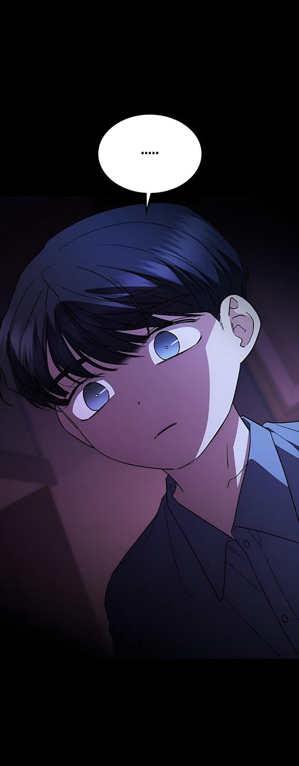 Манга Как правильно расстаться - Глава 55 Страница 69