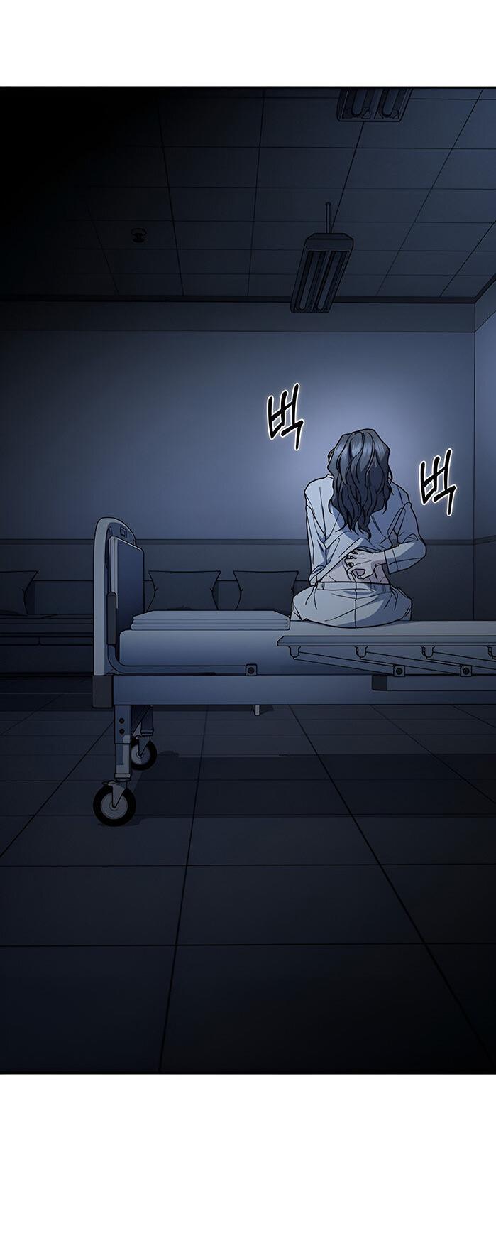 Манга Как правильно расстаться - Глава 55 Страница 98