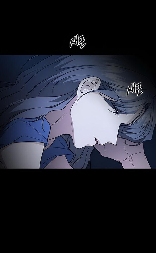 Манга Как правильно расстаться - Глава 55 Страница 71