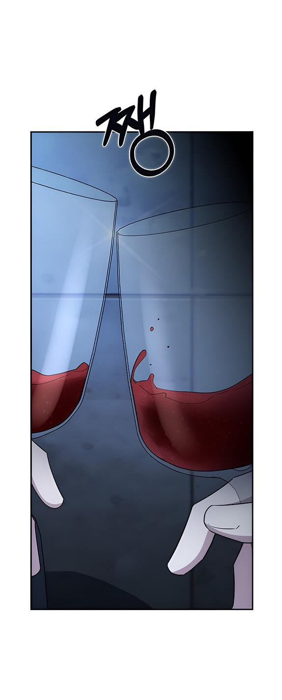 Манга Как правильно расстаться - Глава 54 Страница 30