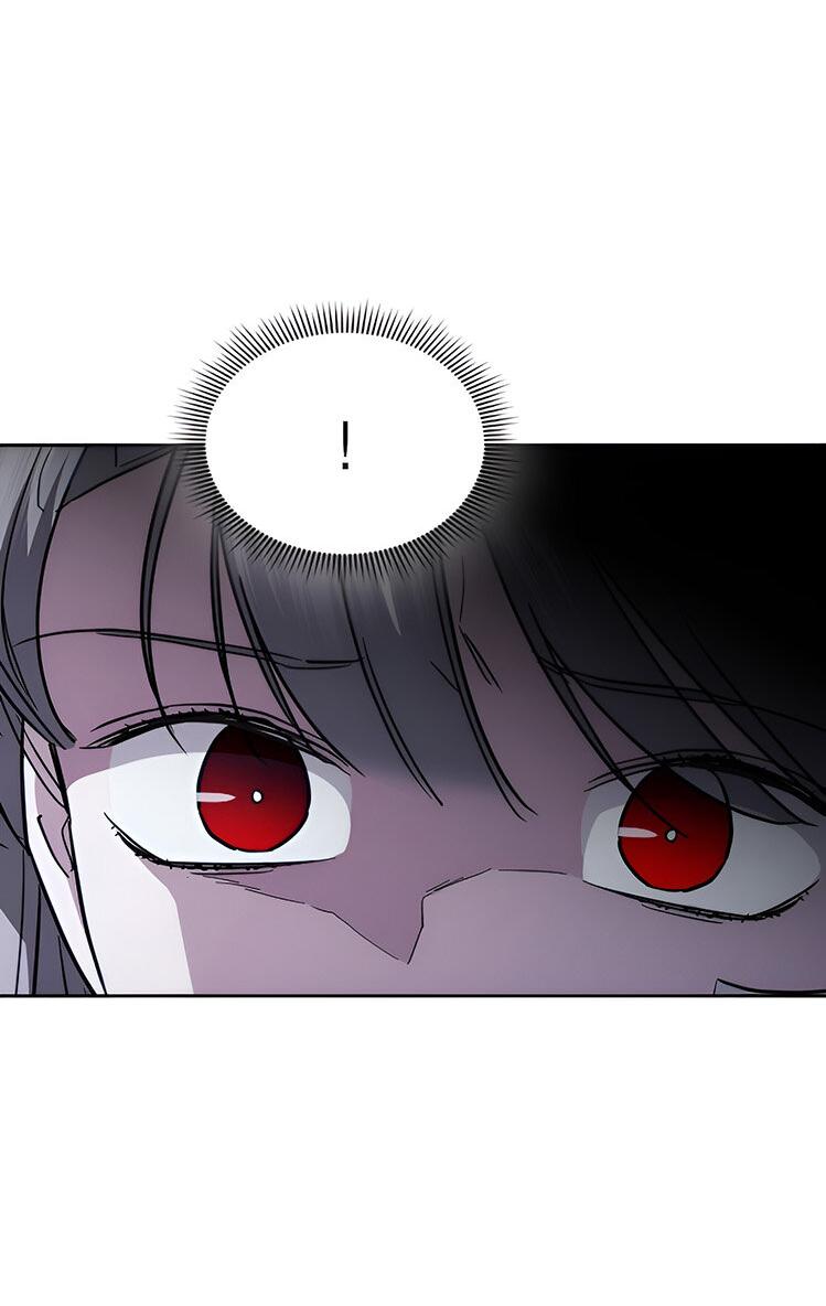 Манга Как правильно расстаться - Глава 54 Страница 87