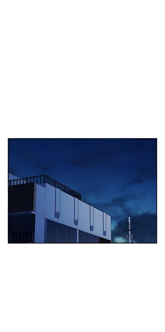 Манга Как правильно расстаться - Глава 54 Страница 94