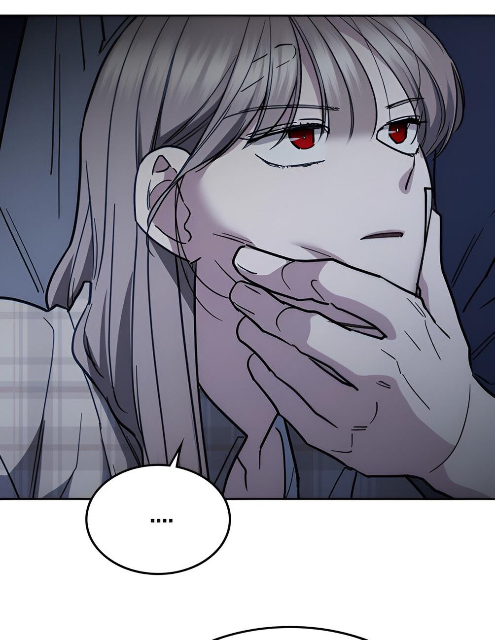 Манга Как правильно расстаться - Глава 54 Страница 17