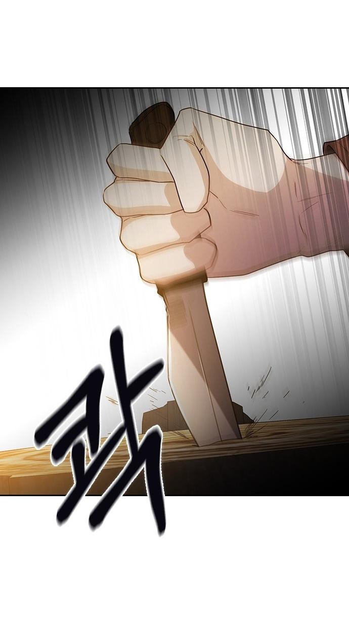 Манга Как правильно расстаться - Глава 53 Страница 50