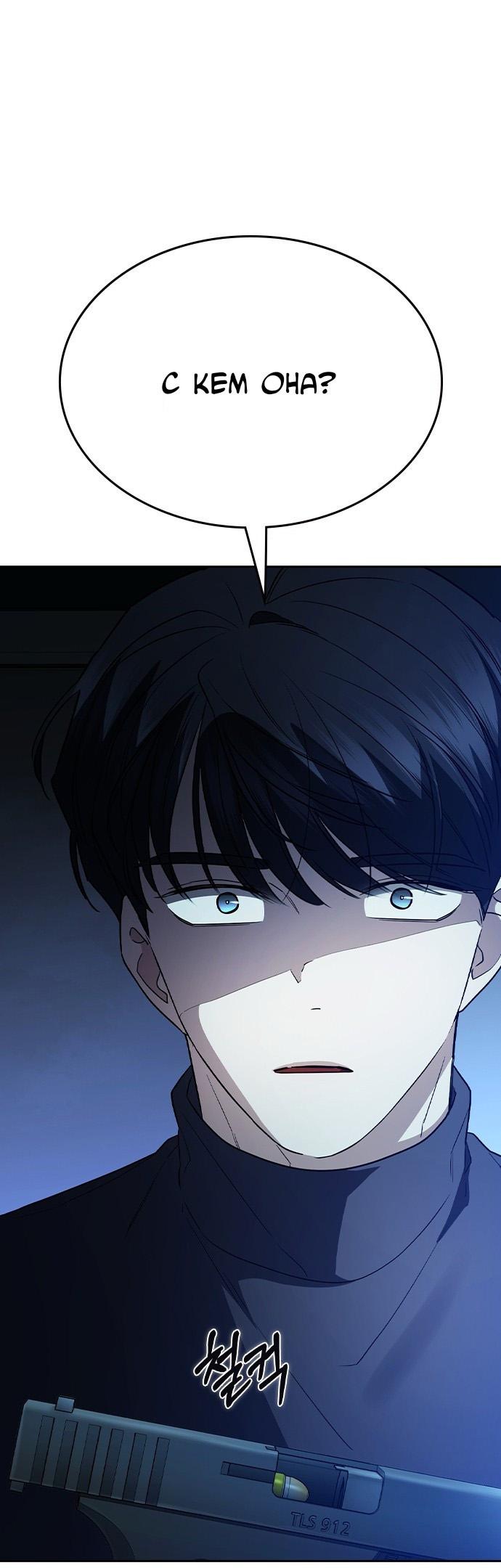 Манга Как правильно расстаться - Глава 53 Страница 32