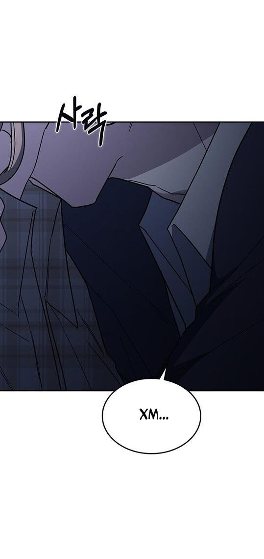 Манга Как правильно расстаться - Глава 53 Страница 21