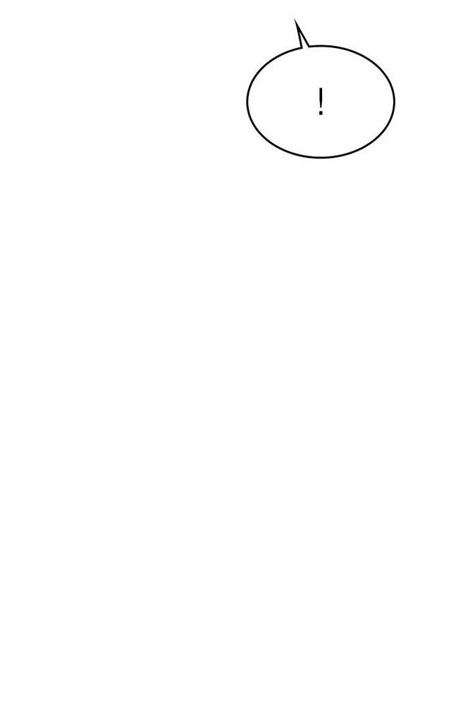 Манга Как правильно расстаться - Глава 53 Страница 42