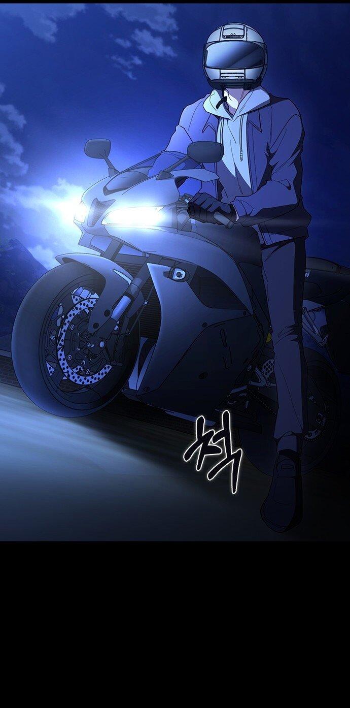 Манга Как правильно расстаться - Глава 68 Страница 62