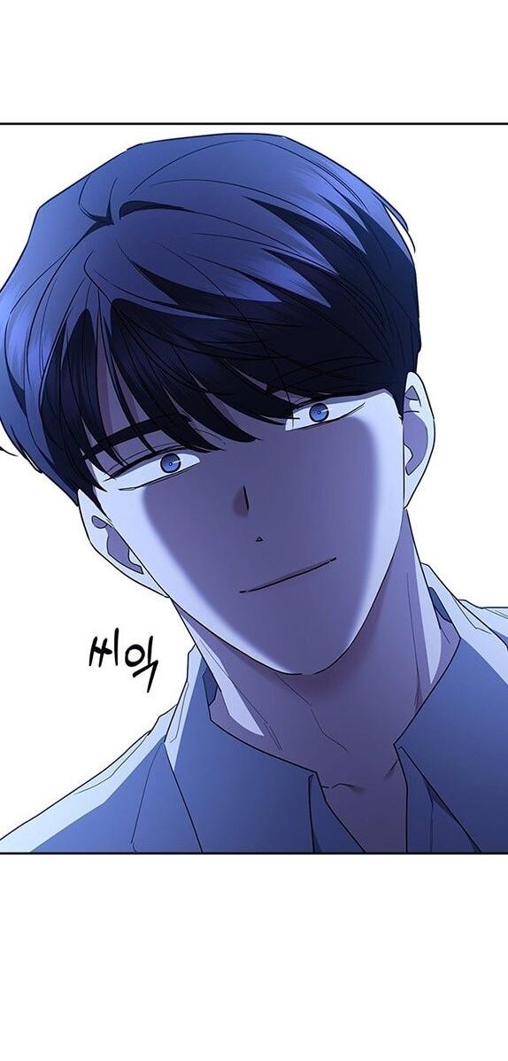 Манга Как правильно расстаться - Глава 68 Страница 102