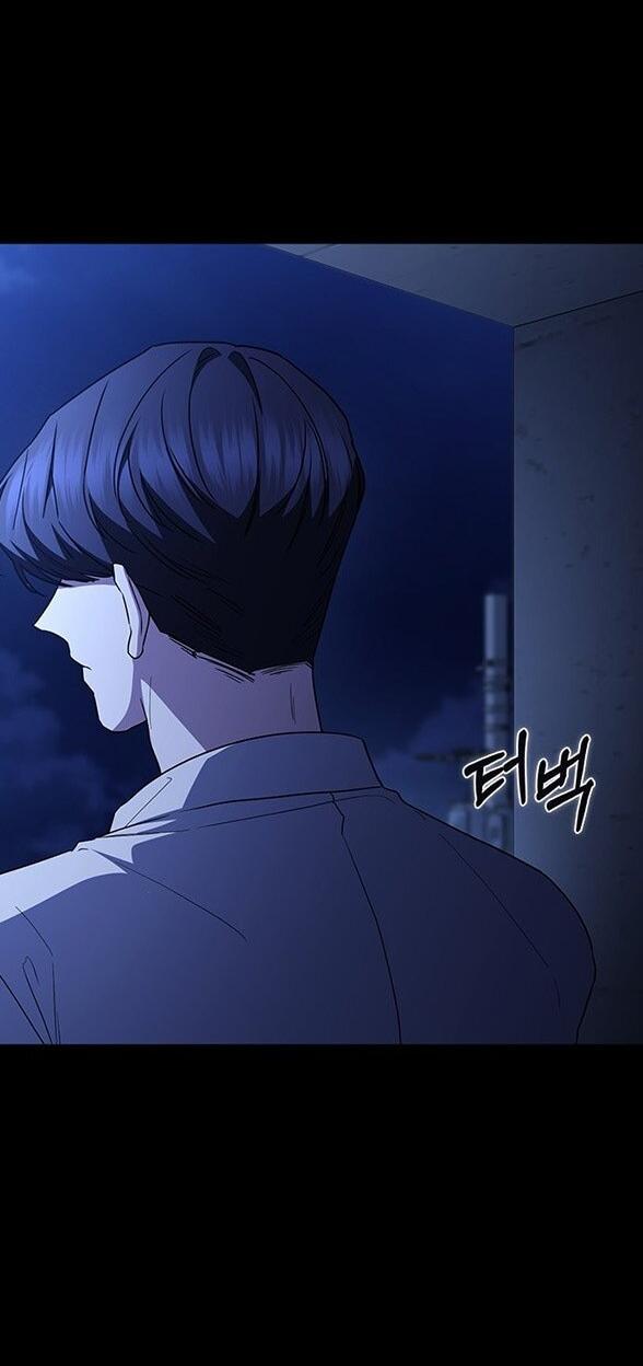 Манга Как правильно расстаться - Глава 68 Страница 36