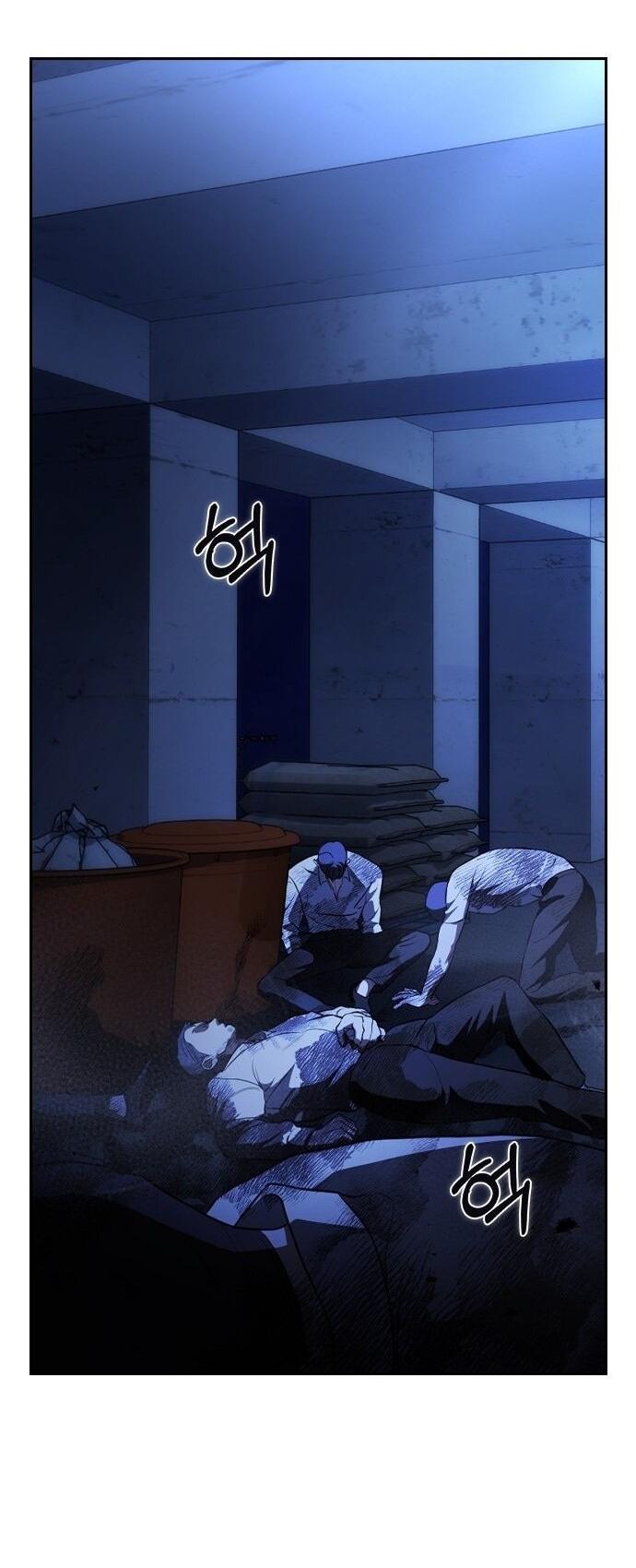 Манга Как правильно расстаться - Глава 67 Страница 100