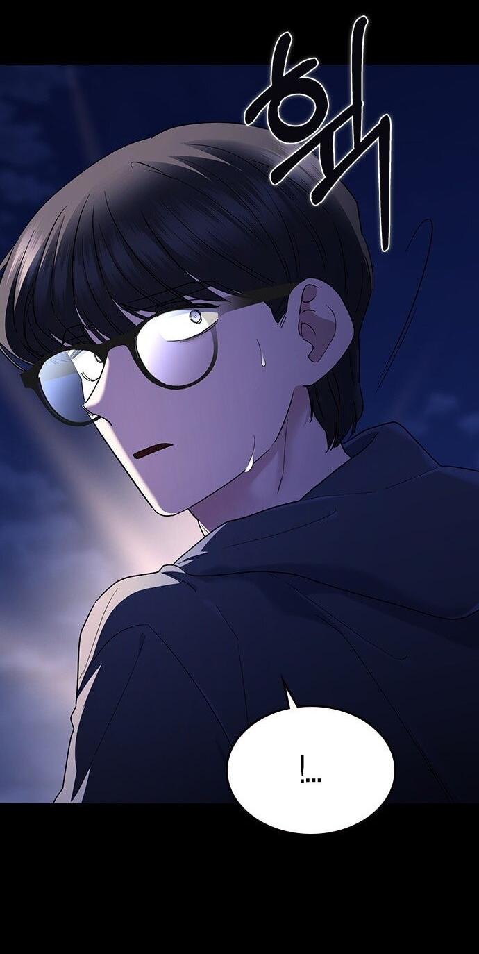 Манга Как правильно расстаться - Глава 67 Страница 78