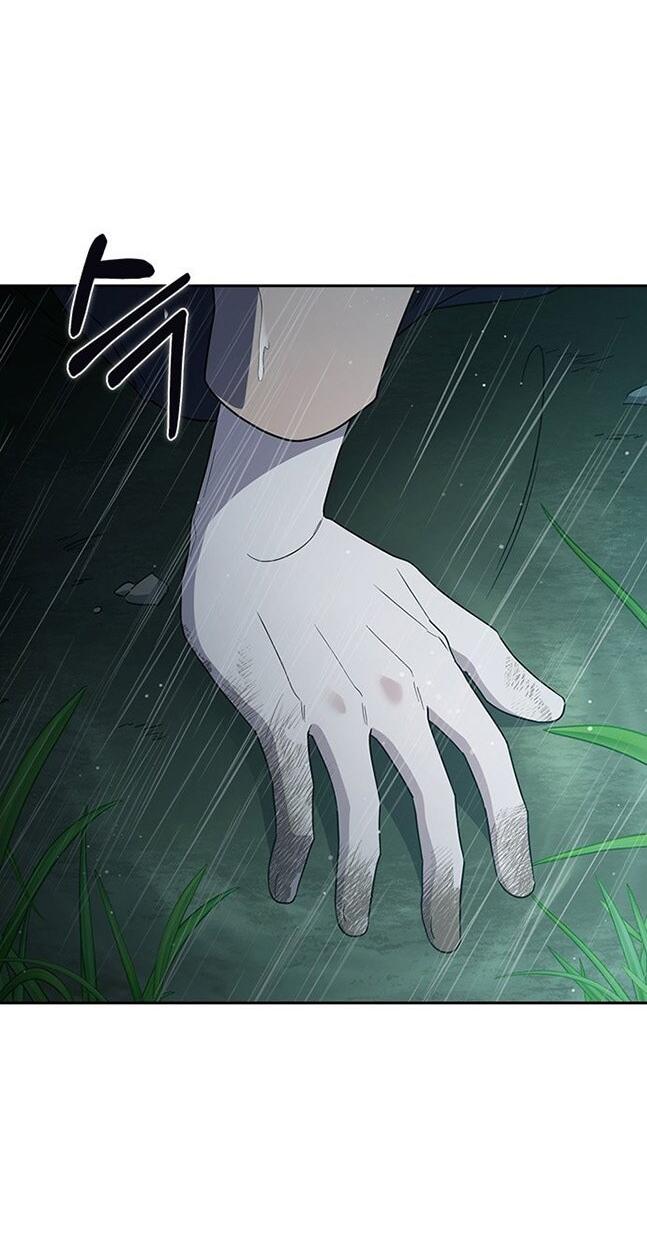 Манга Как правильно расстаться - Глава 66 Страница 62