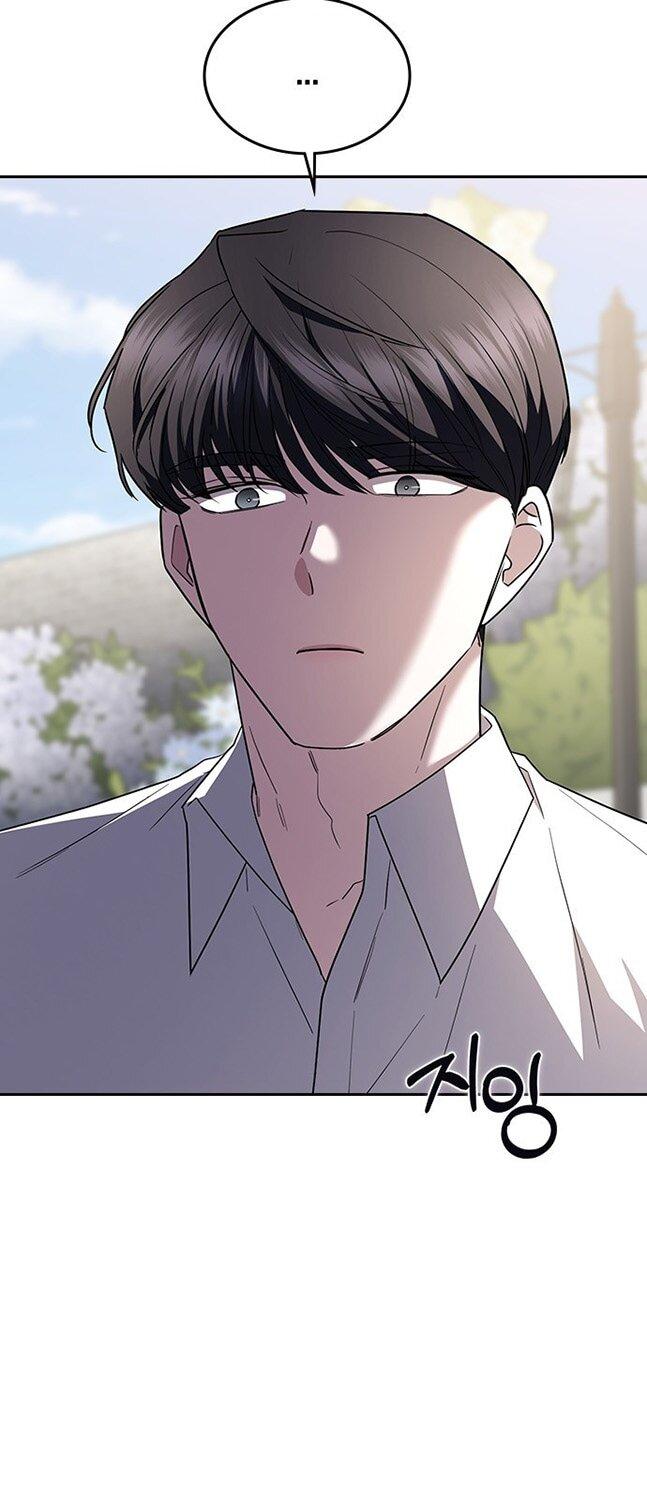 Манга Как правильно расстаться - Глава 66 Страница 10