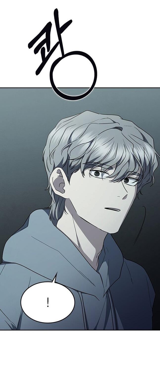 Манга Как правильно расстаться - Глава 66 Страница 65