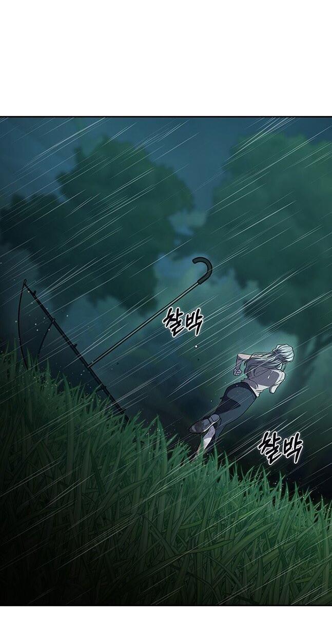 Манга Как правильно расстаться - Глава 66 Страница 63