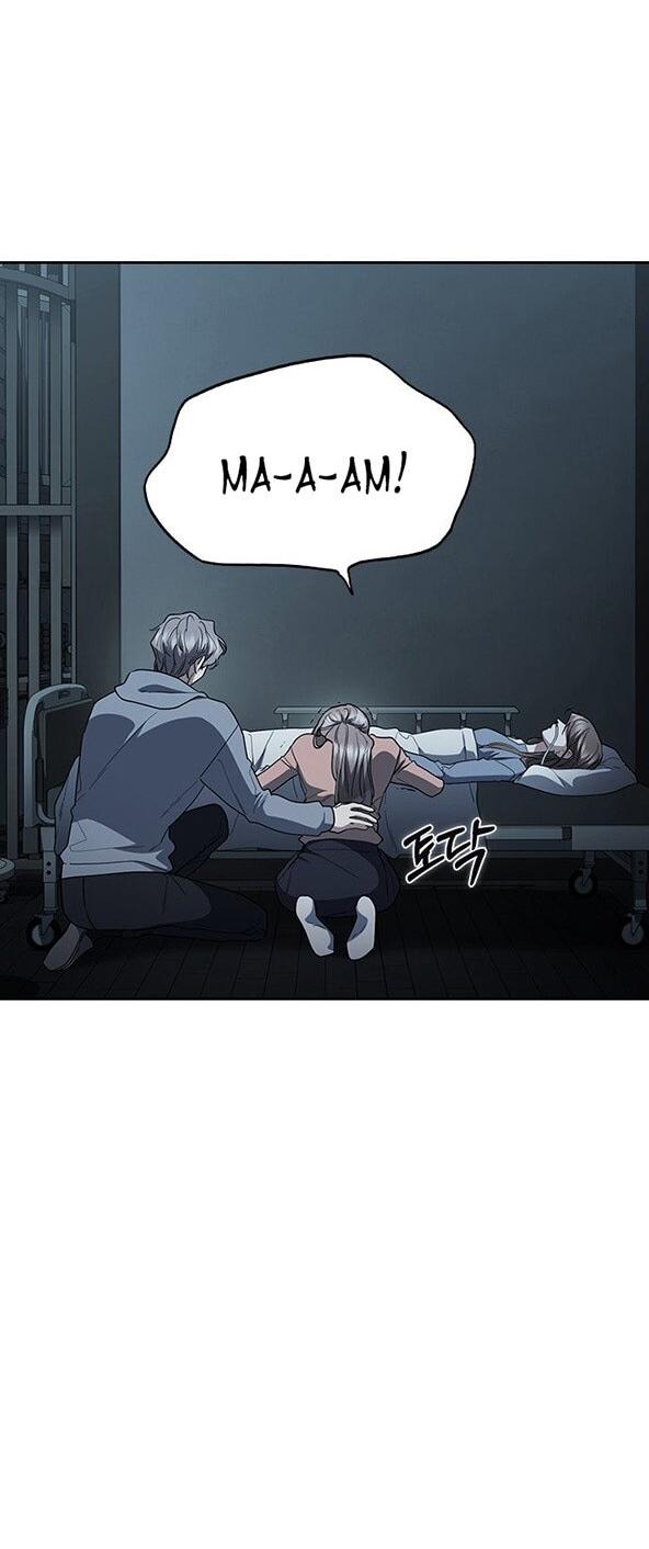 Манга Как правильно расстаться - Глава 66 Страница 76