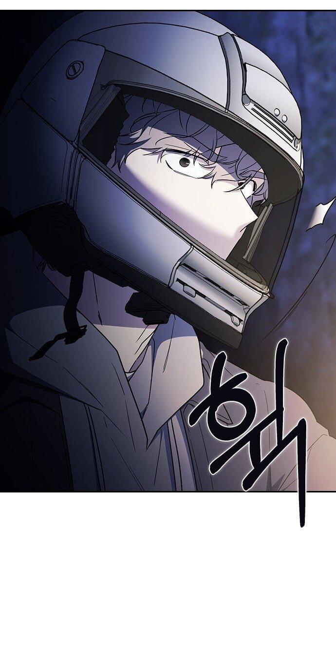 Манга Как правильно расстаться - Глава 65 Страница 96