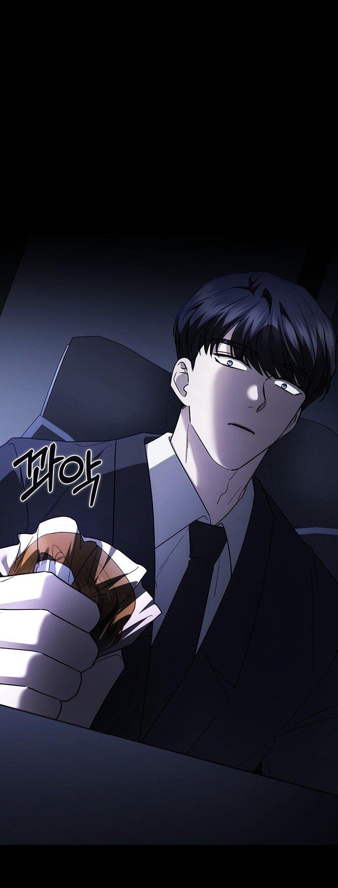 Манга Как правильно расстаться - Глава 65 Страница 32