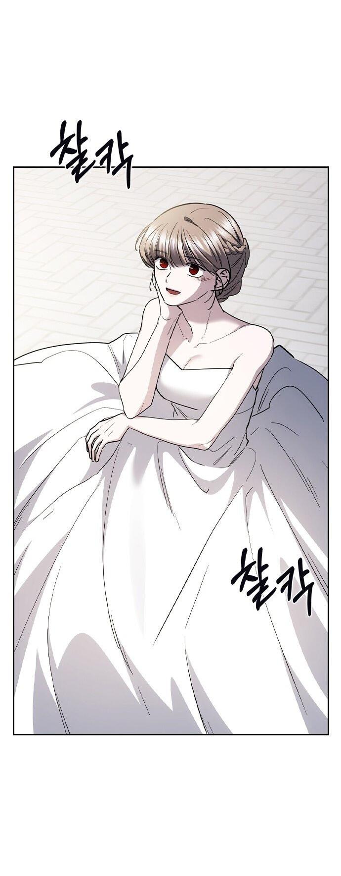 Манга Как правильно расстаться - Глава 65 Страница 100