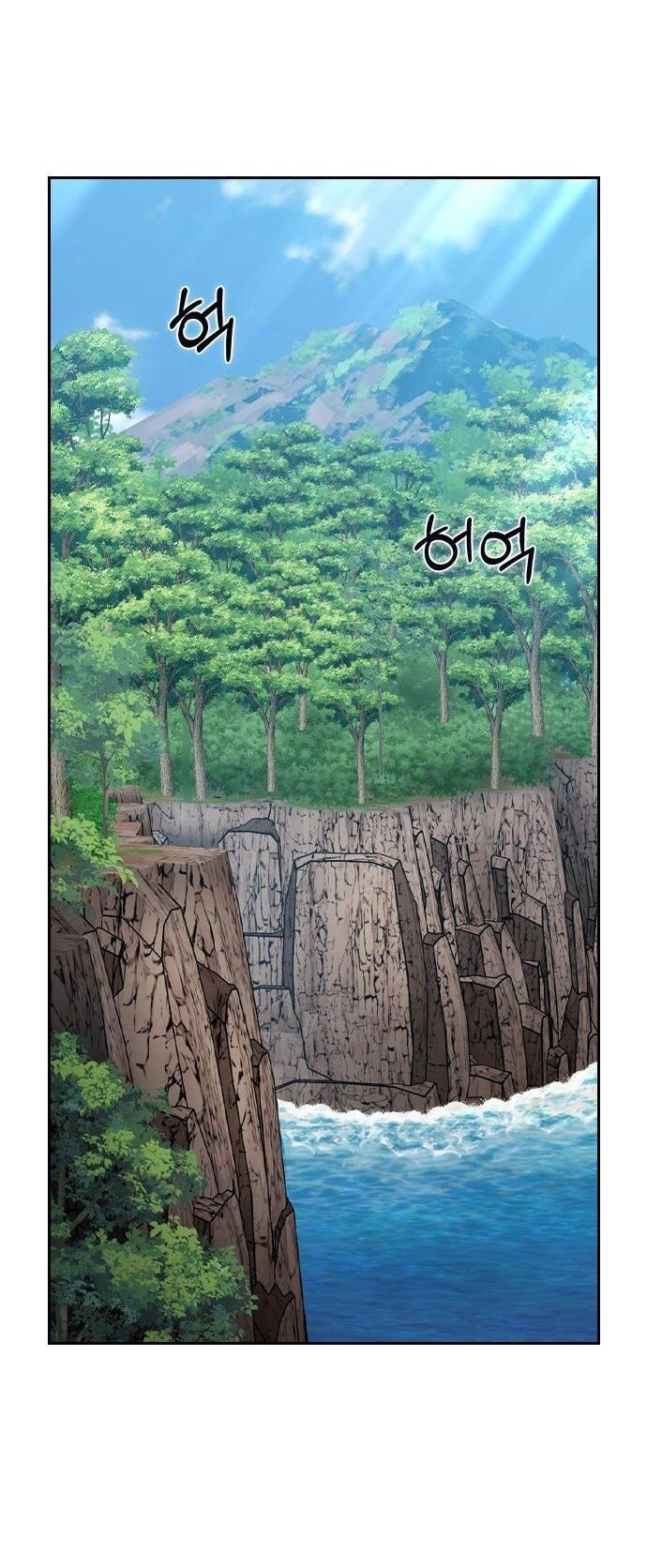 Манга Как правильно расстаться - Глава 64 Страница 64