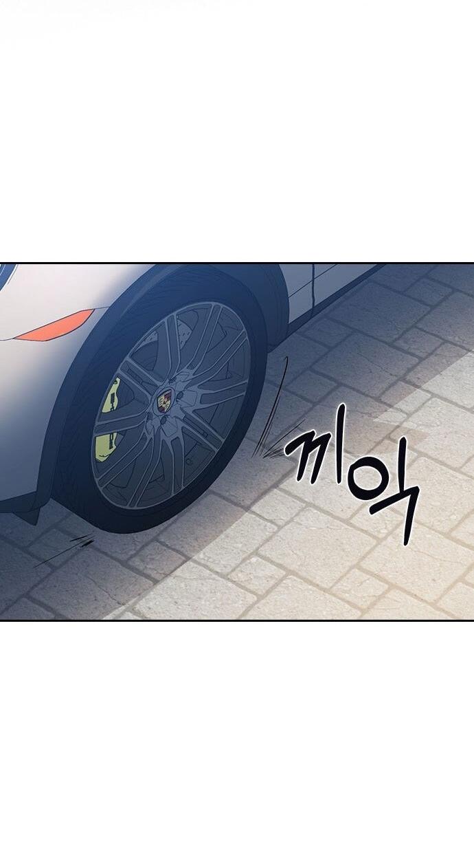 Манга Как правильно расстаться - Глава 64 Страница 60