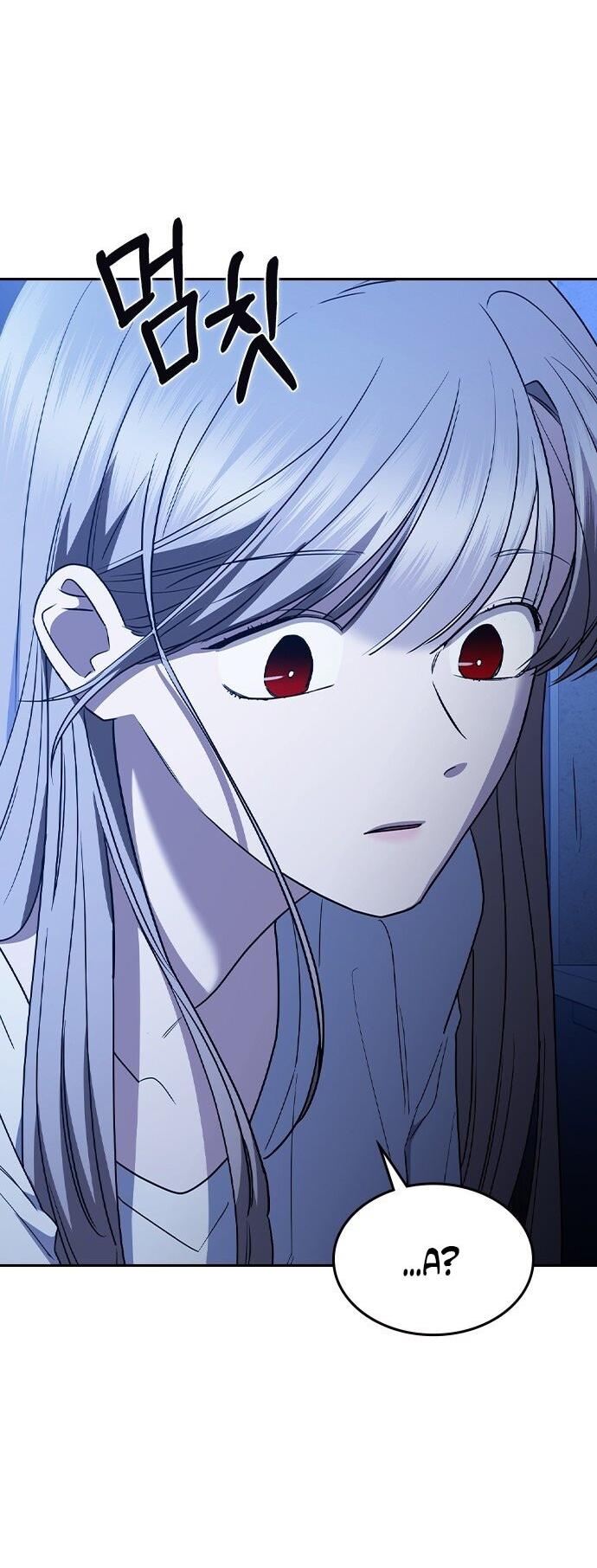 Манга Как правильно расстаться - Глава 63 Страница 46