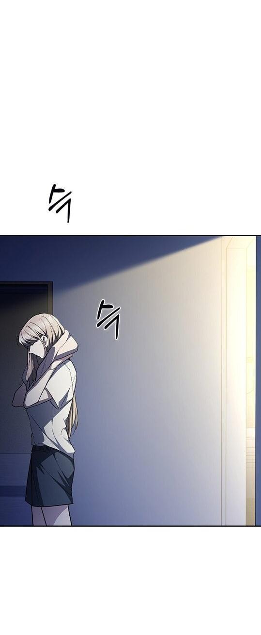 Манга Как правильно расстаться - Глава 63 Страница 33