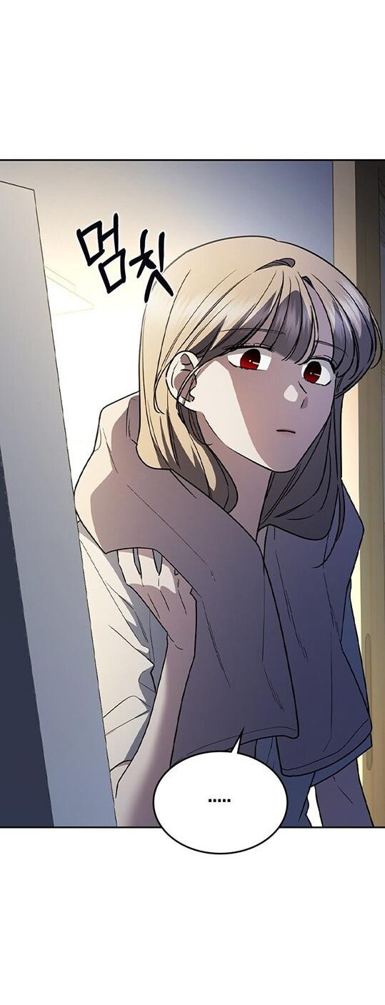 Манга Как правильно расстаться - Глава 63 Страница 34