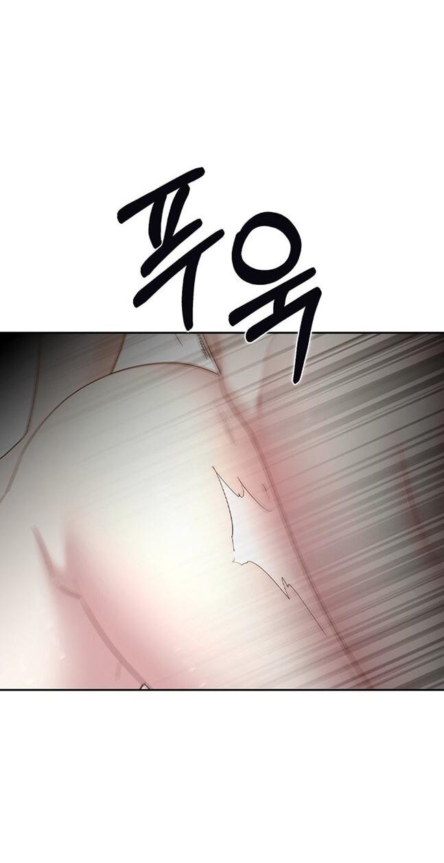 Манга Как правильно расстаться - Глава 63 Страница 148