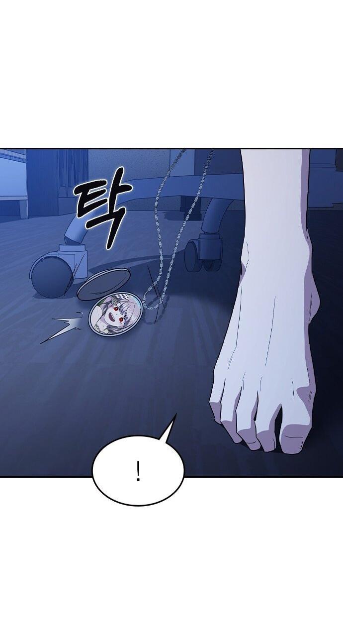 Манга Как правильно расстаться - Глава 63 Страница 138