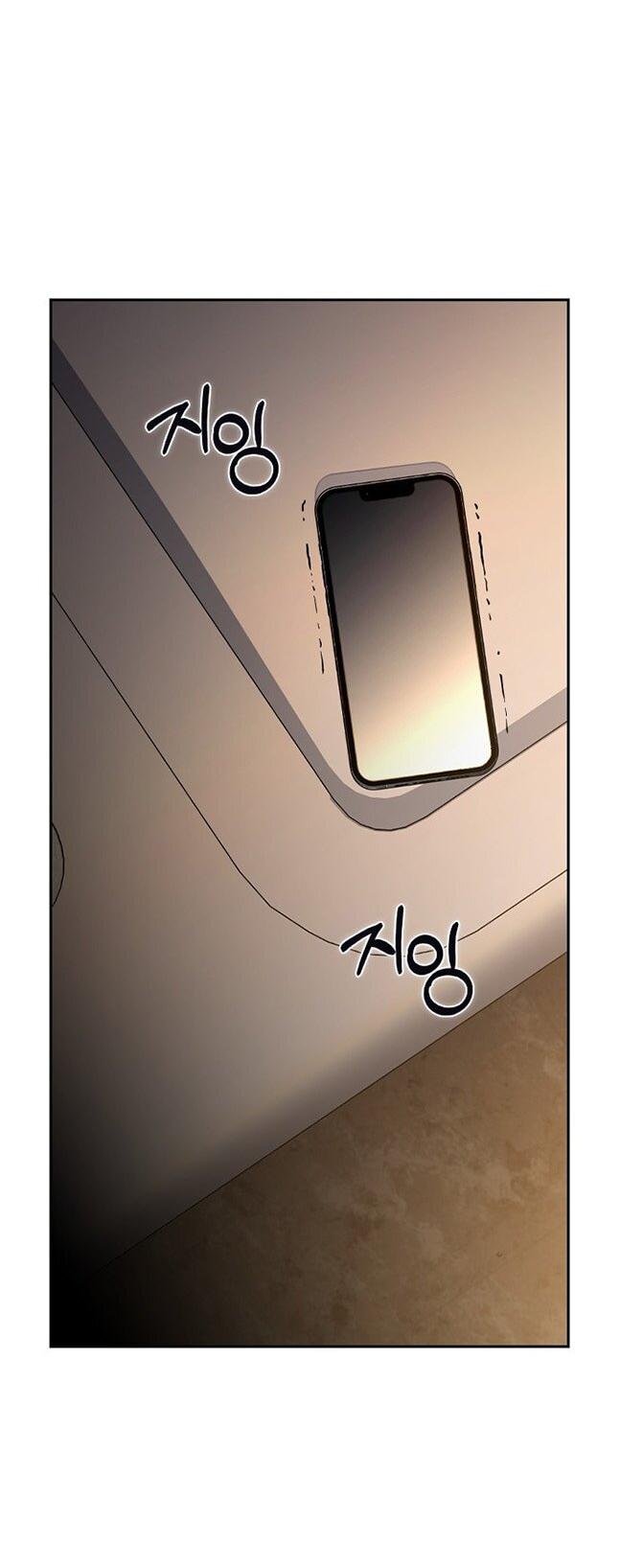 Манга Как правильно расстаться - Глава 63 Страница 182