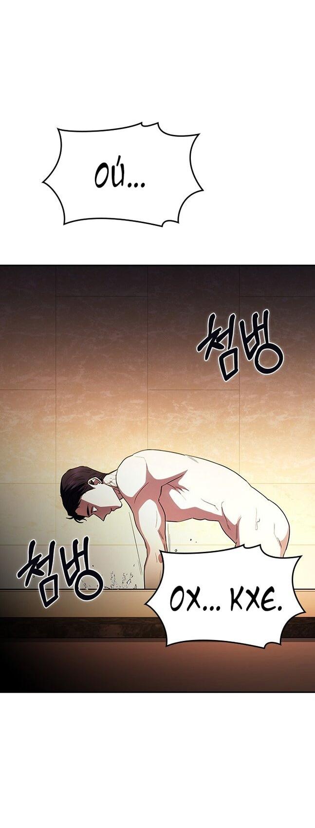 Манга Как правильно расстаться - Глава 63 Страница 84