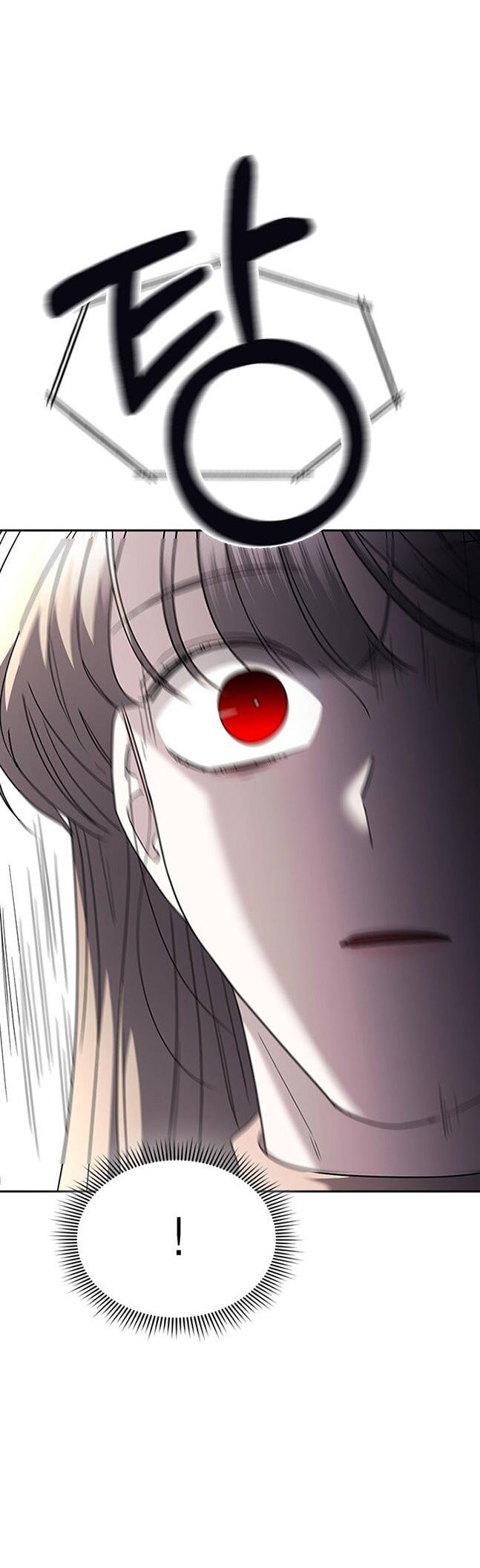 Манга Как правильно расстаться - Глава 70 Страница 33